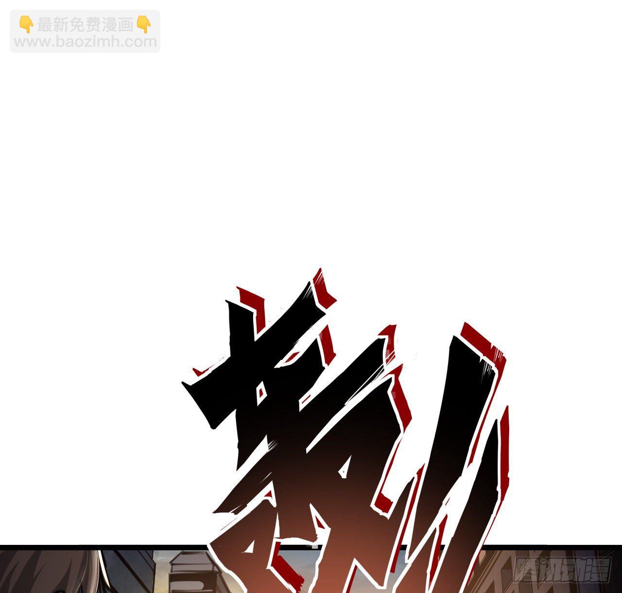 13话 哇！你射得好准啊(1/2)-第14话