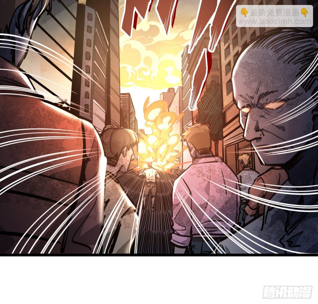 13话 哇！你射得好准啊(1/2)-第14话