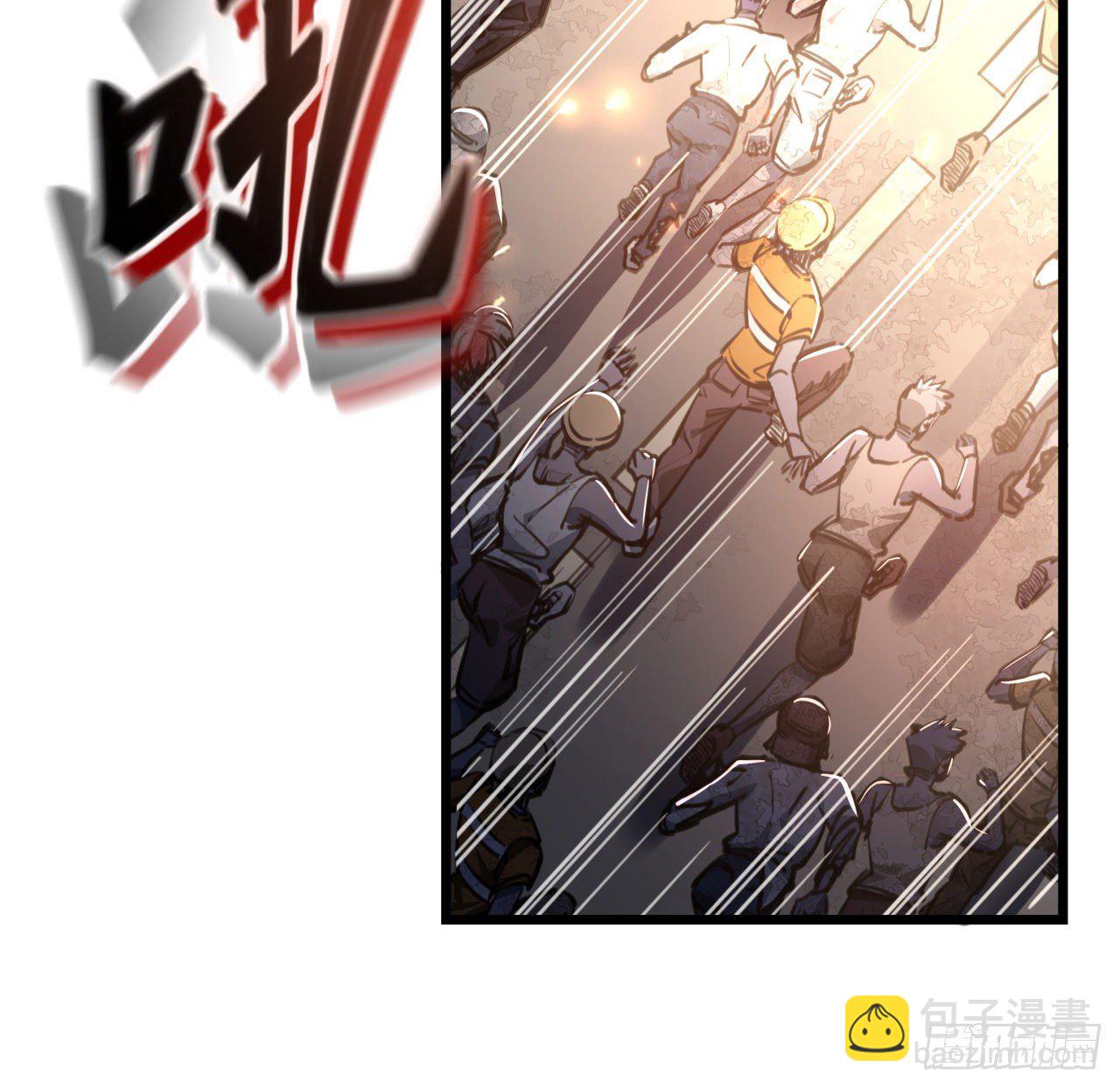 13话 哇！你射得好准啊(1/2)-第14话