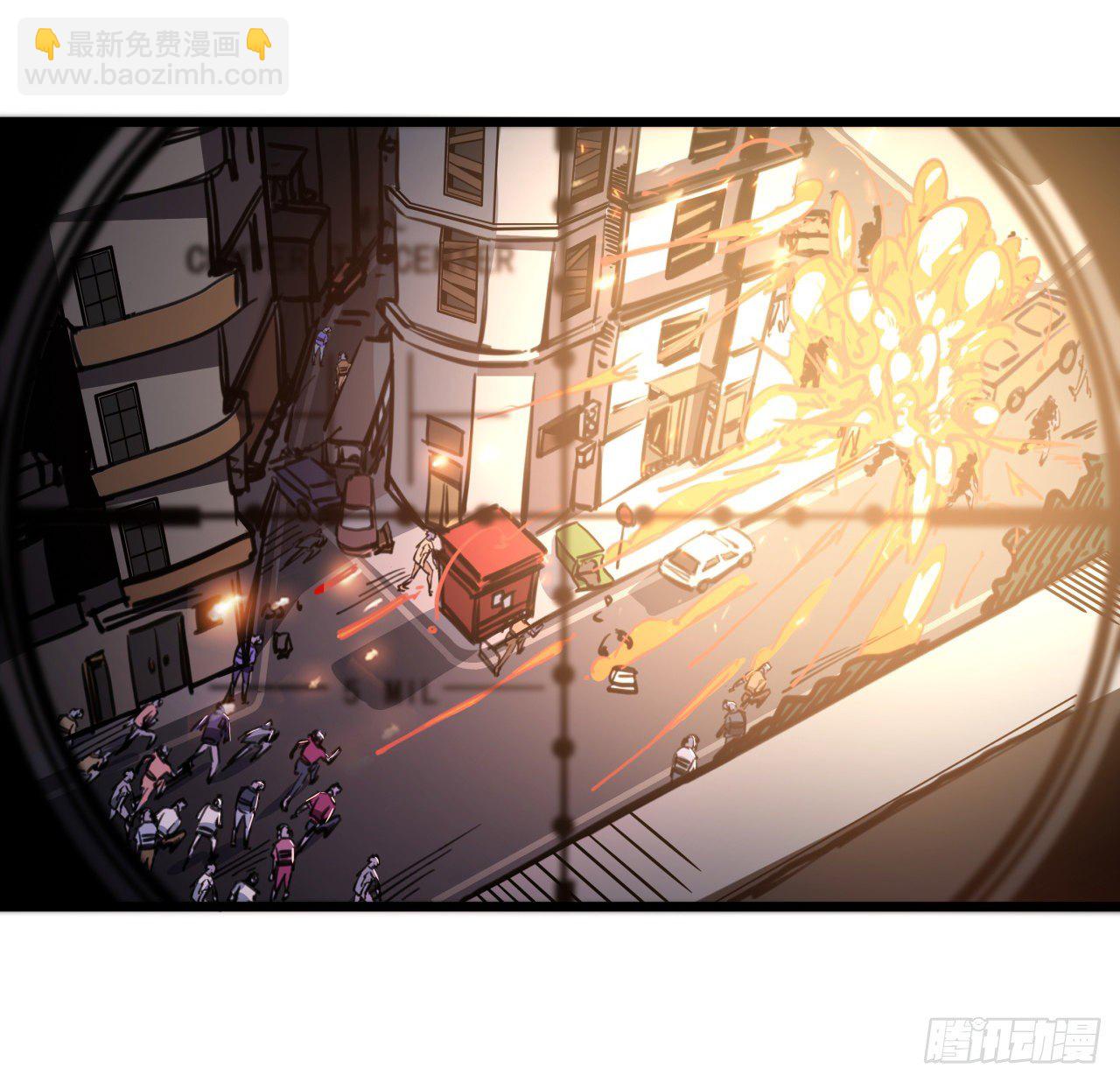 13话 哇！你射得好准啊(1/2)-第14话