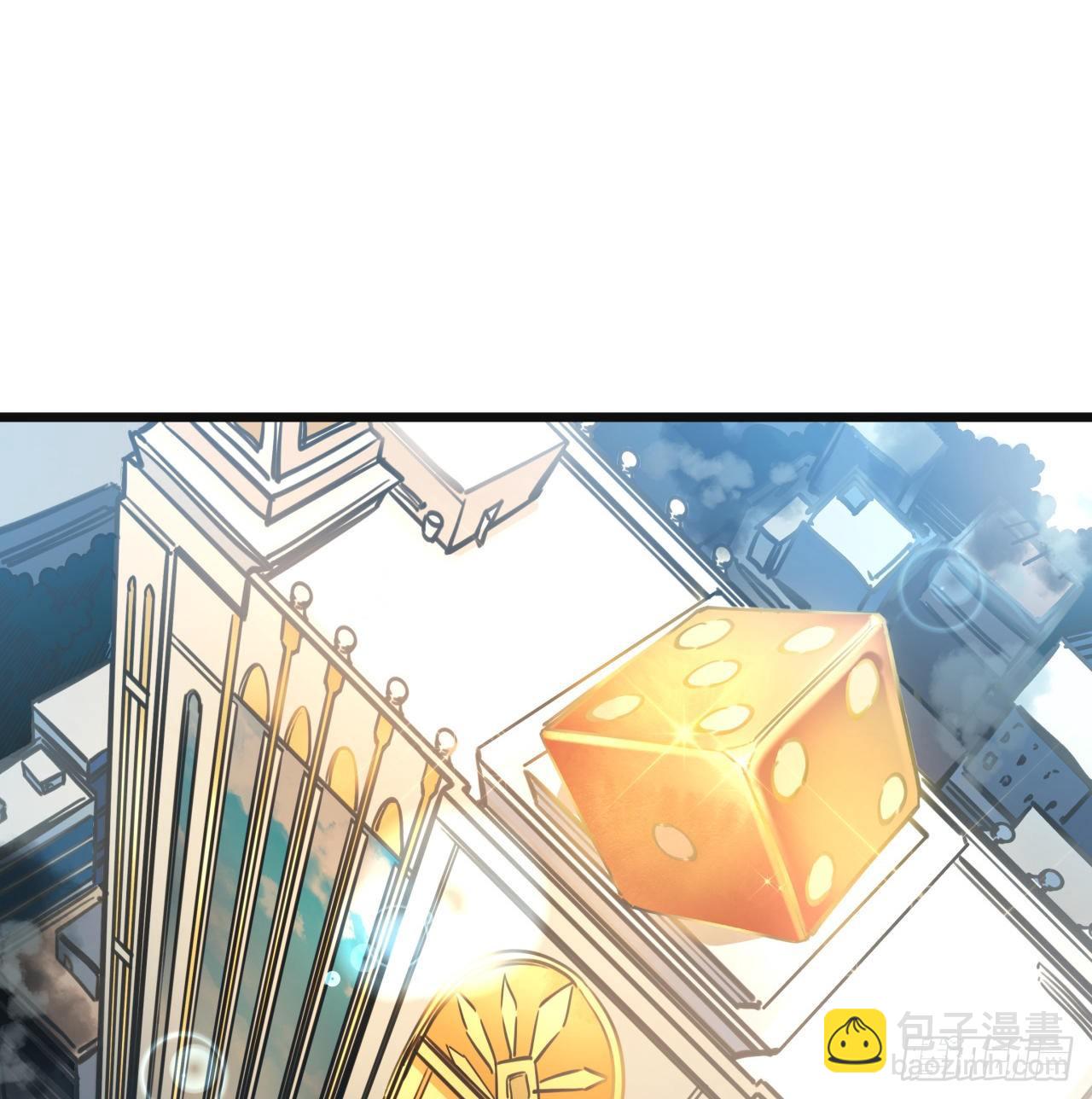 13话 哇！你射得好准啊(1/2)-第14话