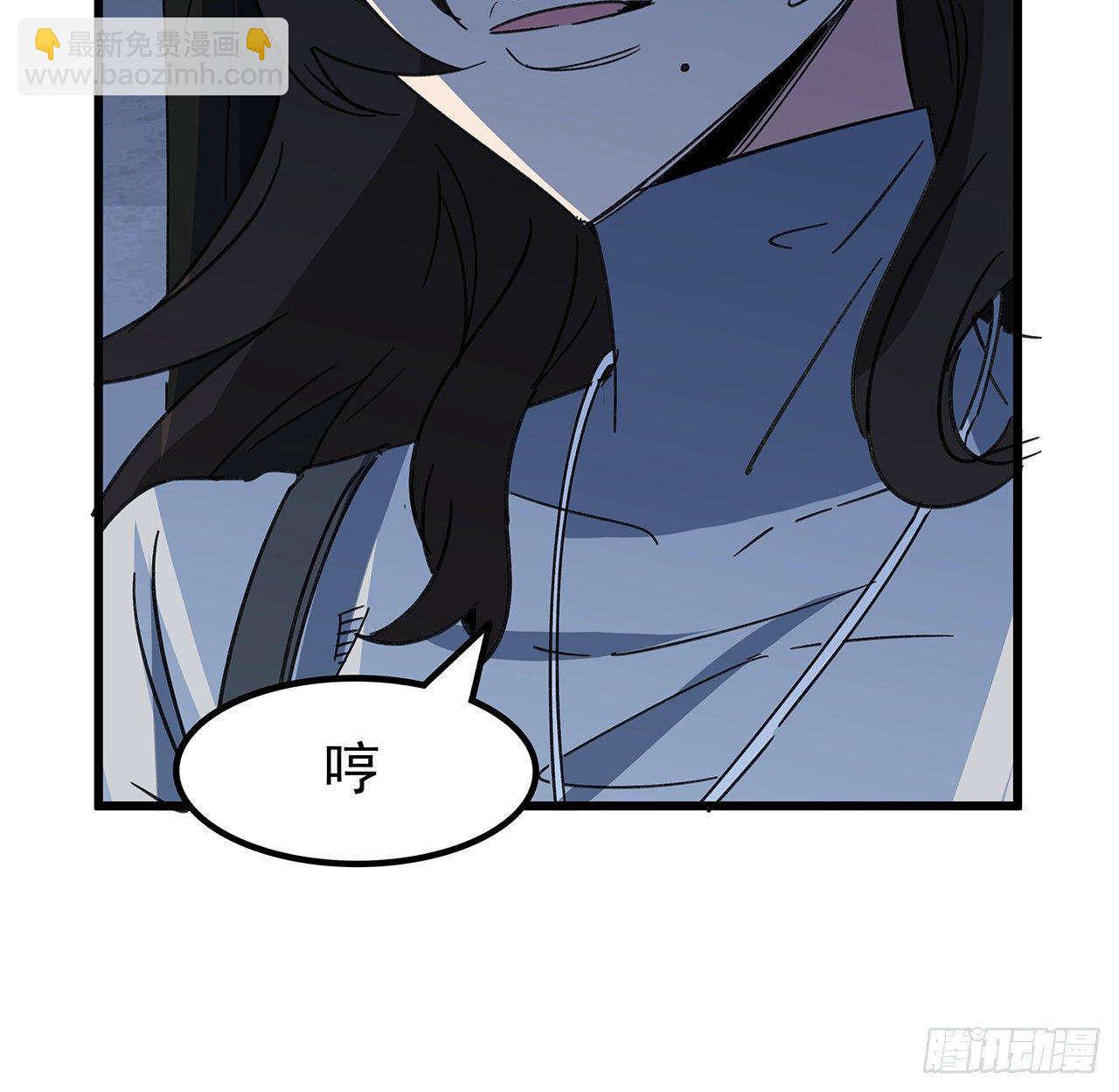 130话 我们谈一笔生意吧(1/2)-第132话