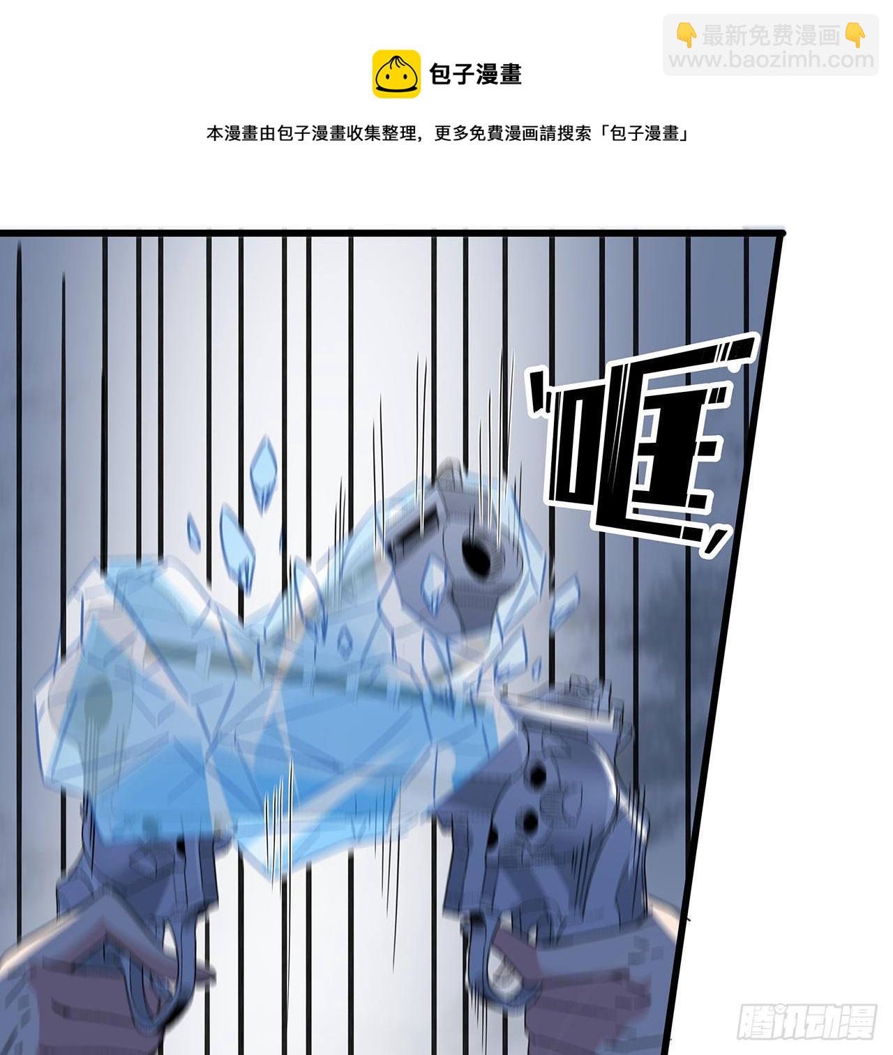 130话 我们谈一笔生意吧(1/2)-第132话