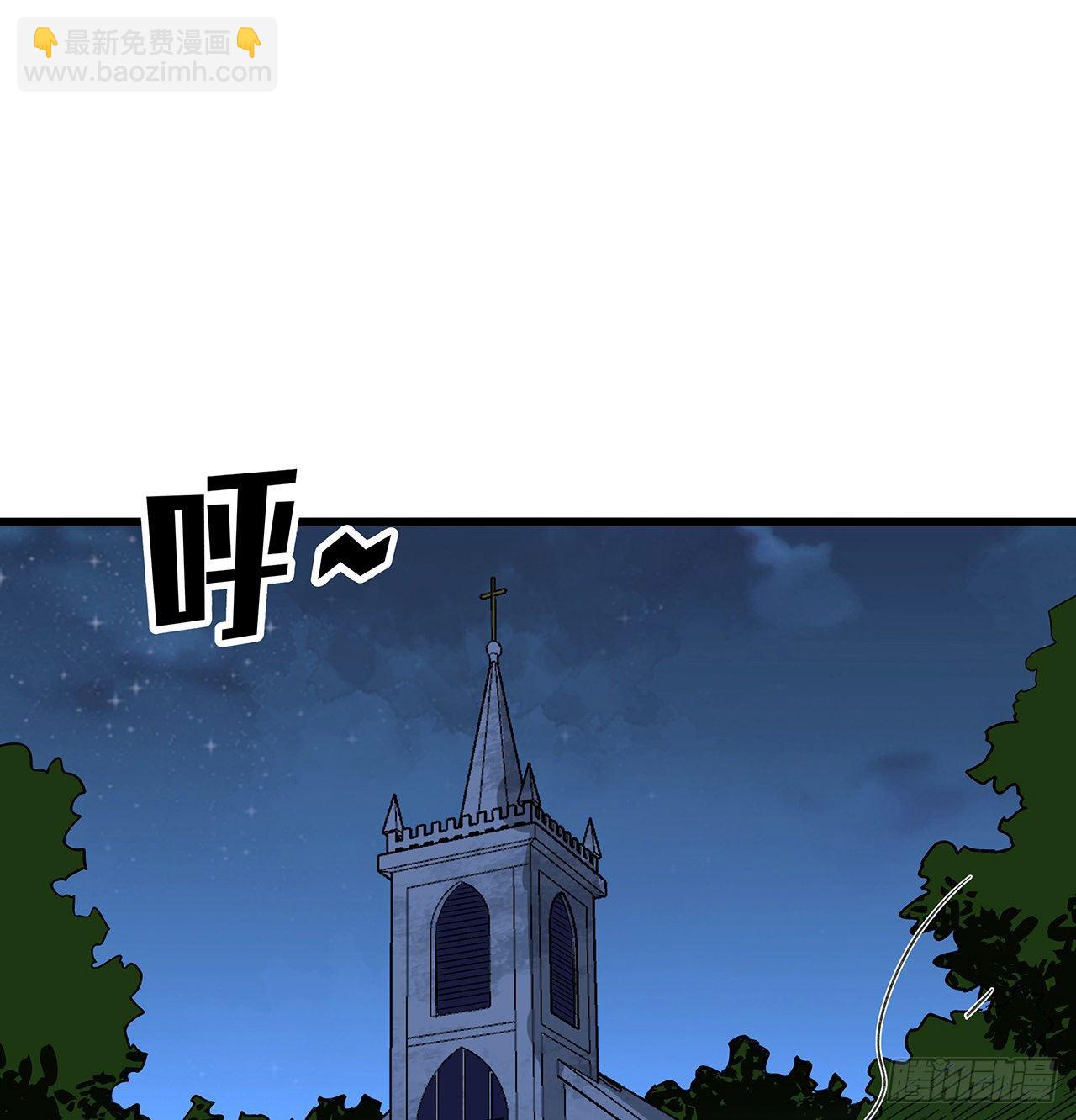 130话 我们谈一笔生意吧(1/2)-第132话