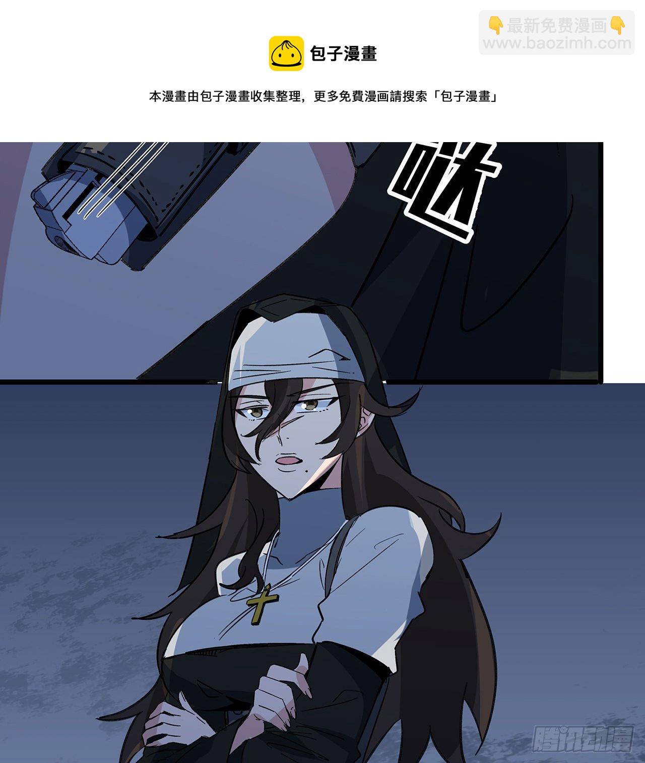 130话 我们谈一笔生意吧(1/2)-第132话