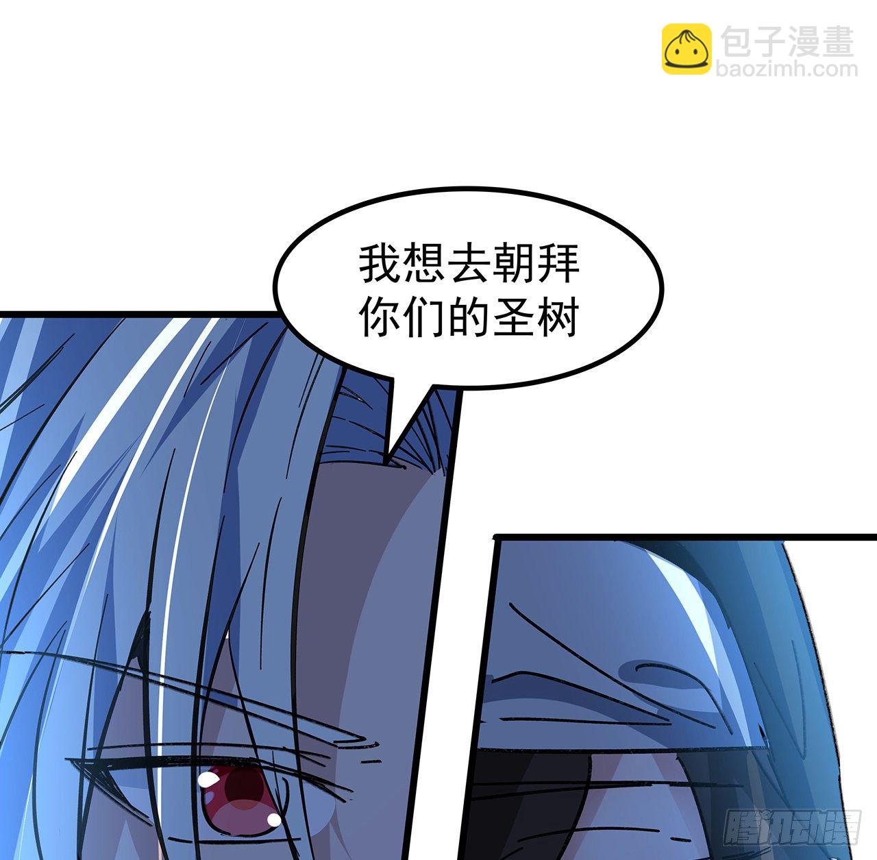 130话 我们谈一笔生意吧(1/2)-第132话