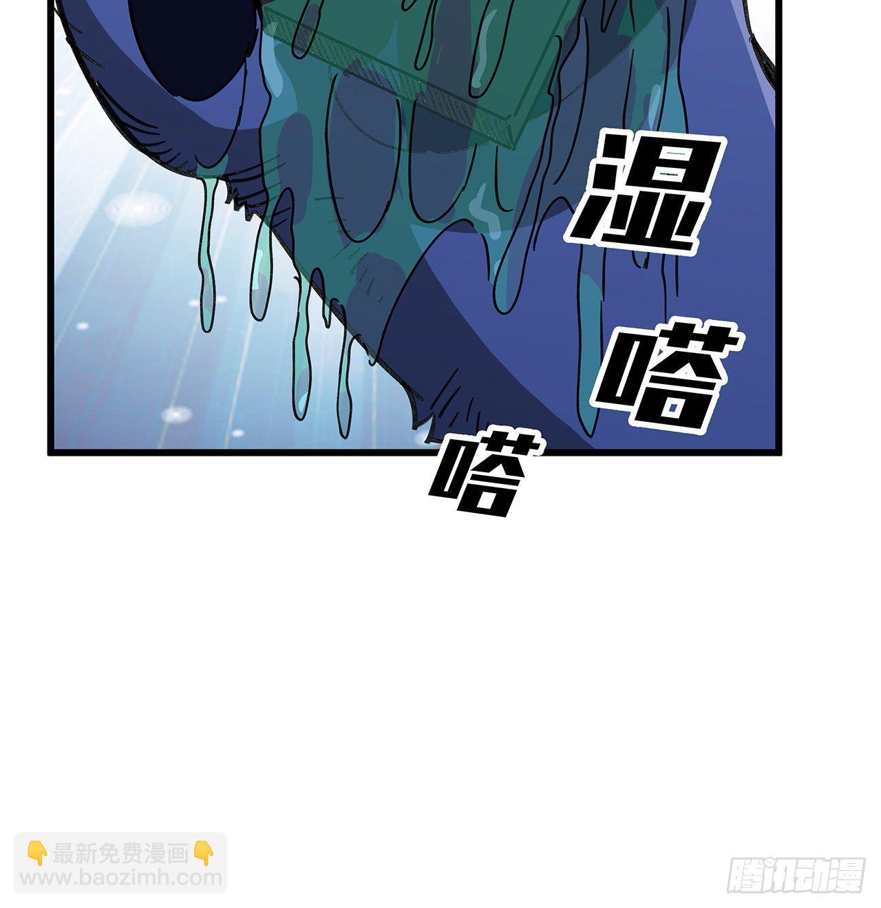 130话 我们谈一笔生意吧(1/2)-第132话
