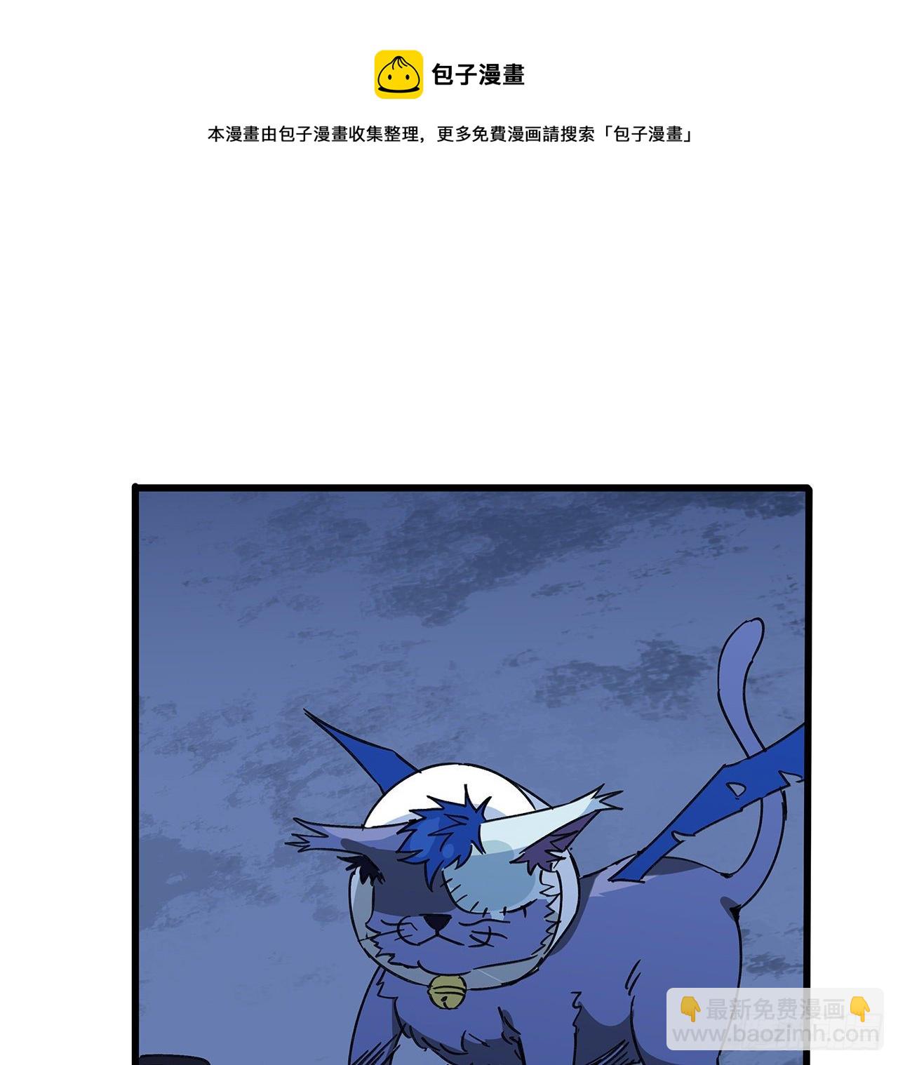 130话 我们谈一笔生意吧(1/2)-第132话