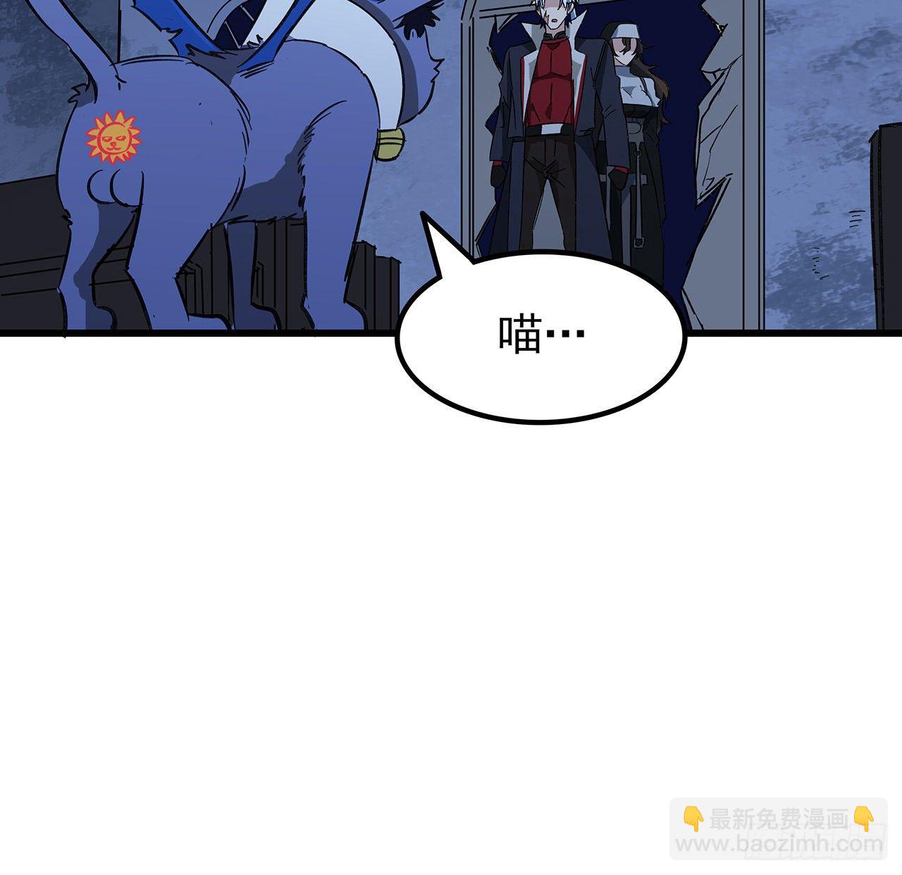 130话 我们谈一笔生意吧(1/2)-第132话