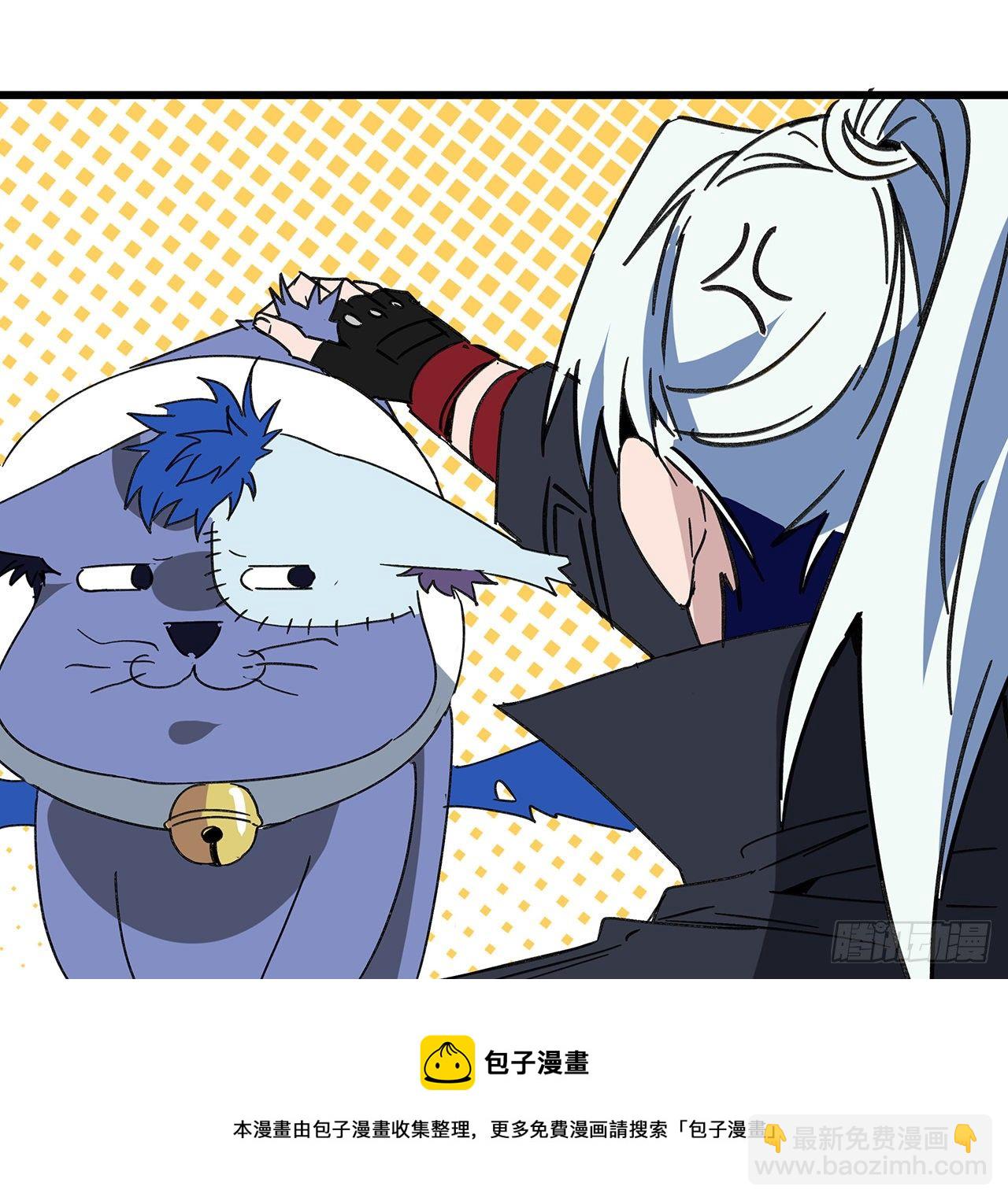 130话 我们谈一笔生意吧(1/2)-第132话