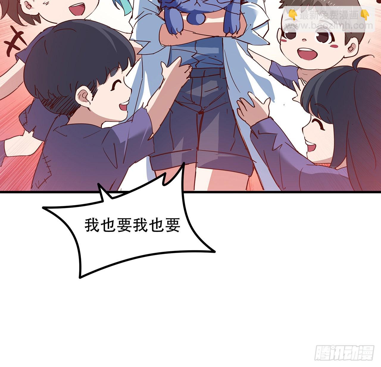 132话 假装中计(1/2)-第134话