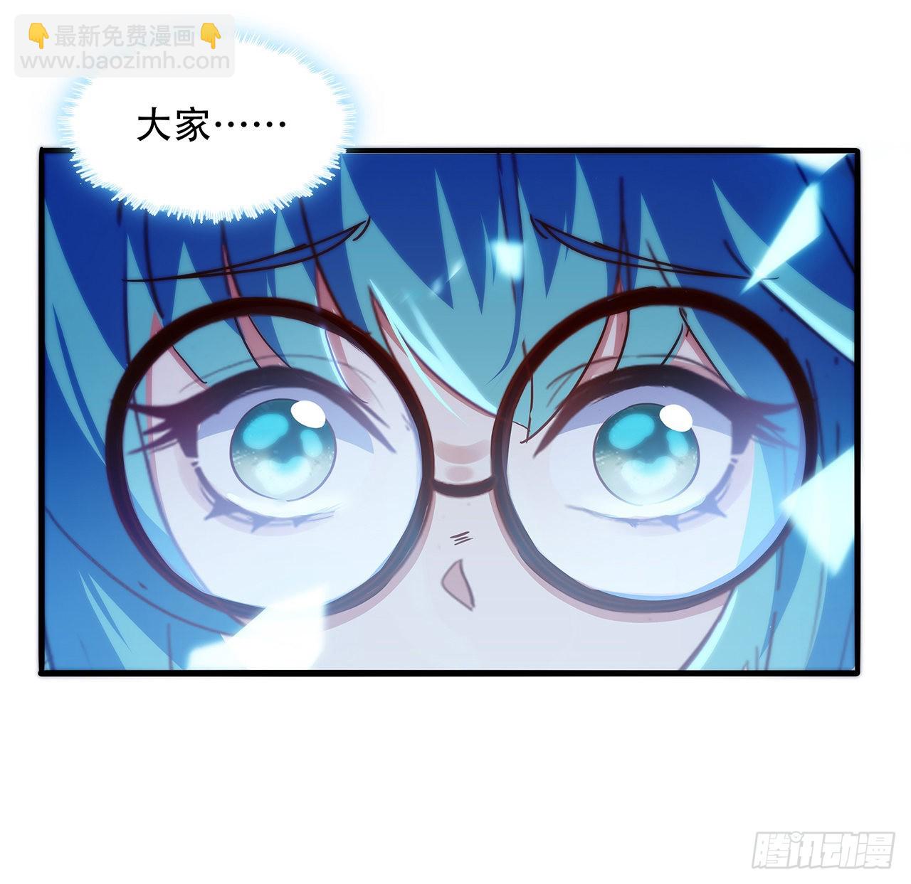 132话 假装中计(1/2)-第134话