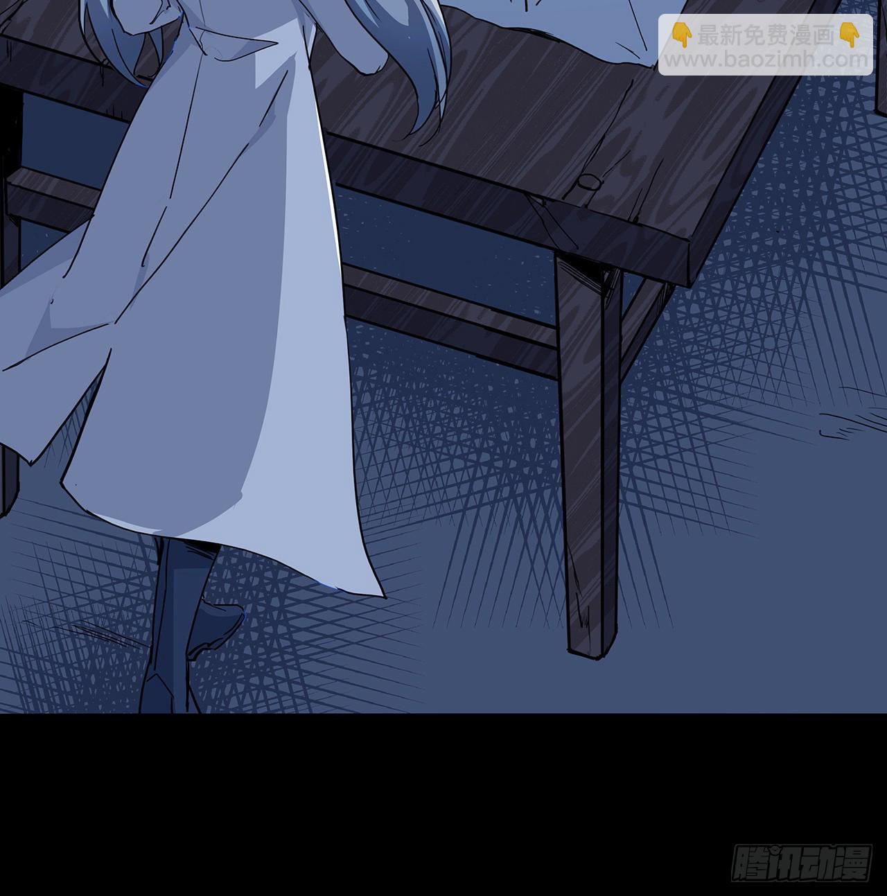 132话 假装中计(1/2)-第134话