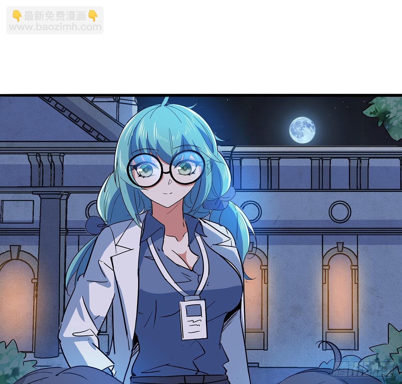 132话 假装中计(1/2)-第134话