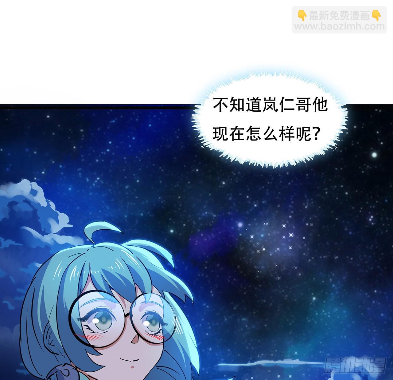 132话 假装中计(1/2)-第134话