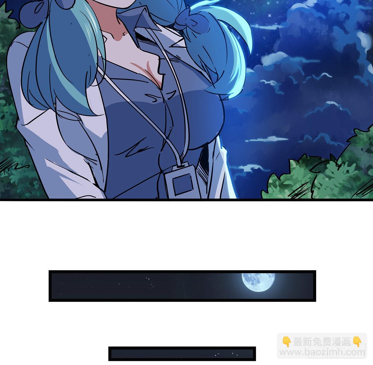 132话 假装中计(1/2)-第134话