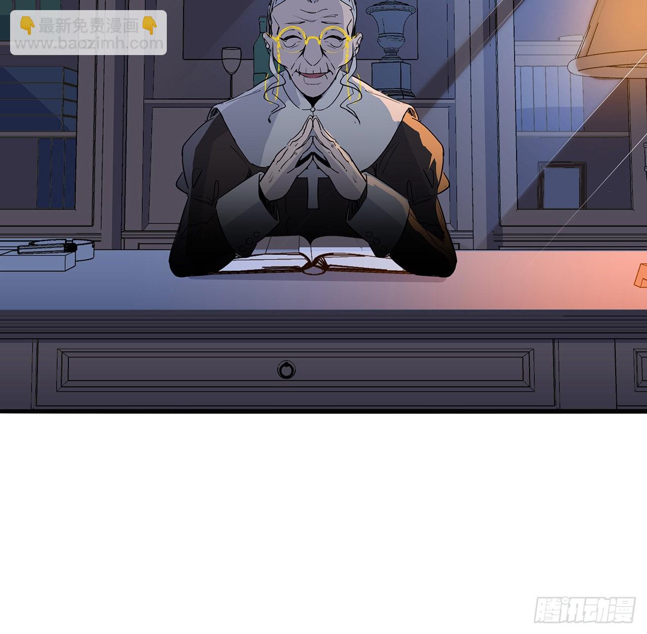 132话 假装中计(1/2)-第134话