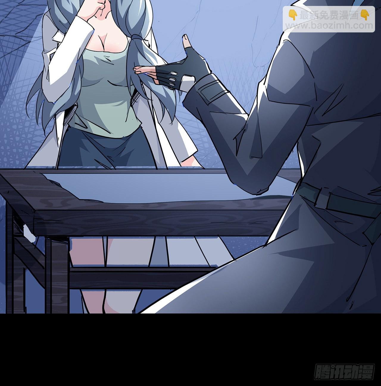 132话 假装中计(1/2)-第134话