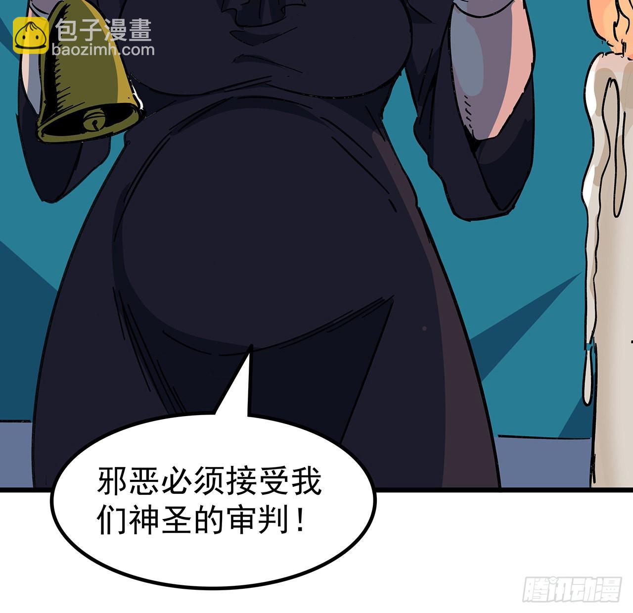 134话 该办正事了(1/2)-第136话