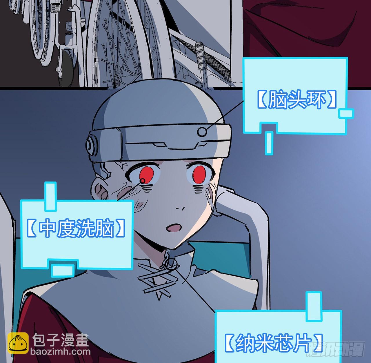 134话 该办正事了(1/2)-第136话