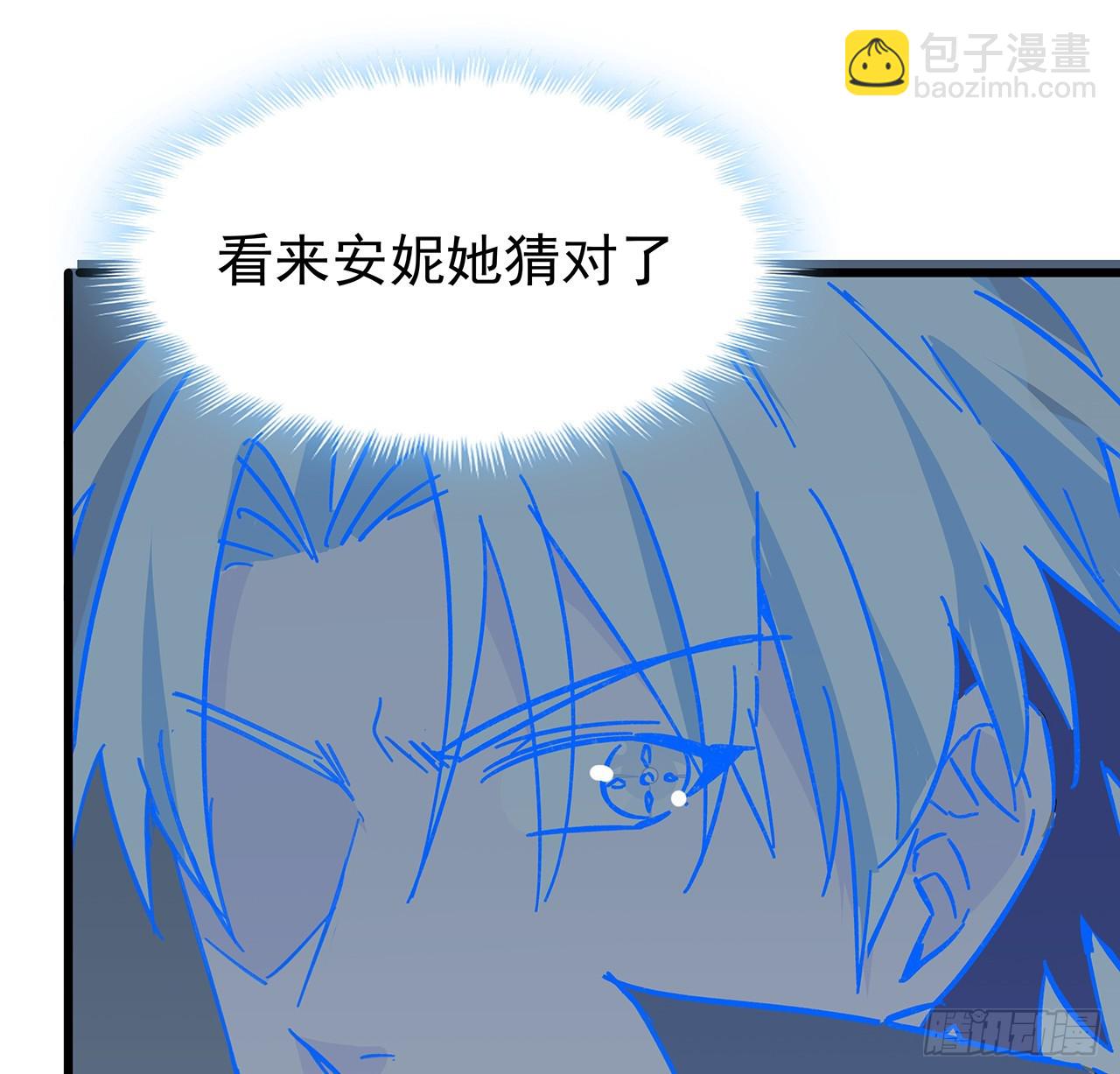 134话 该办正事了(1/2)-第136话