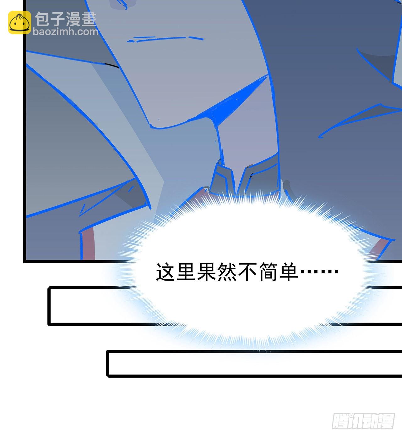 134话 该办正事了(1/2)-第136话