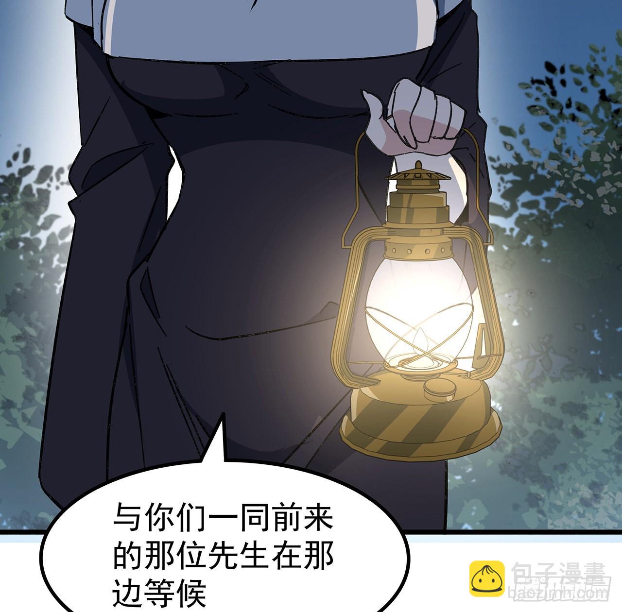 134话 该办正事了(1/2)-第136话