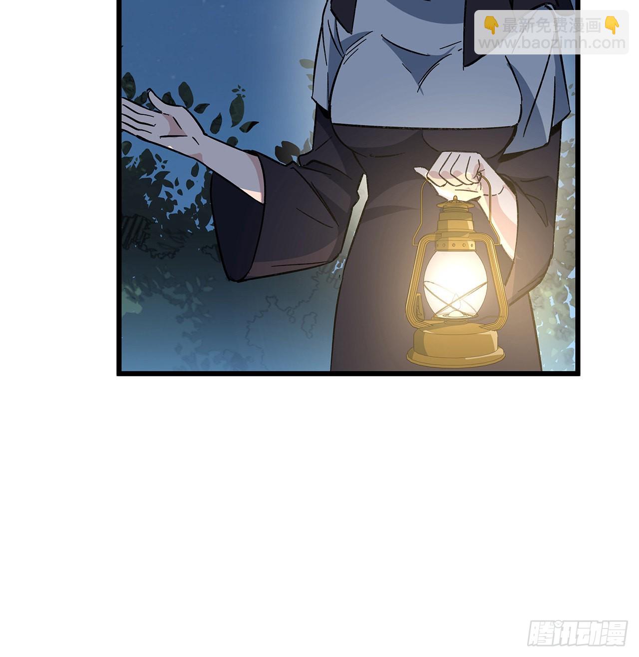 134话 该办正事了(1/2)-第136话