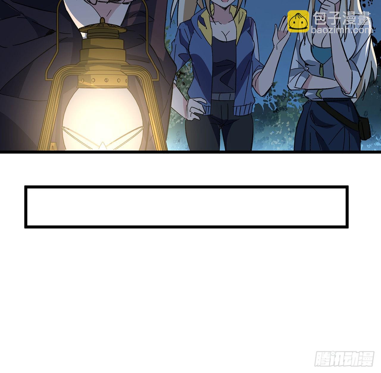 134话 该办正事了(1/2)-第136话