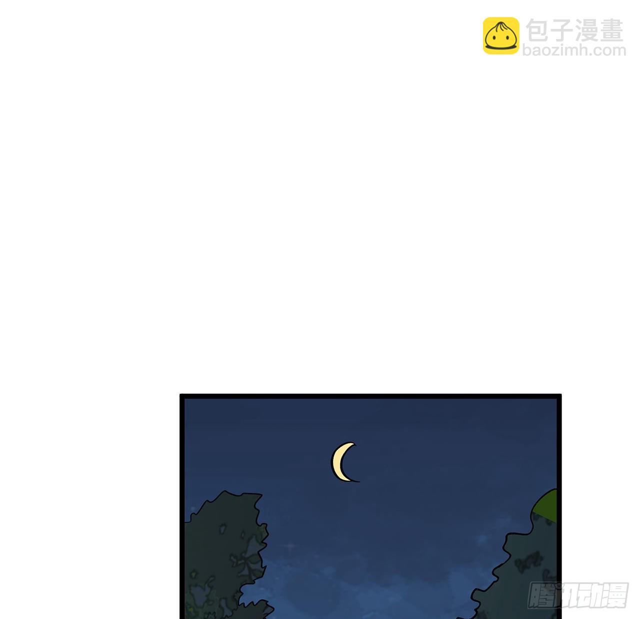 134话 该办正事了(1/2)-第136话