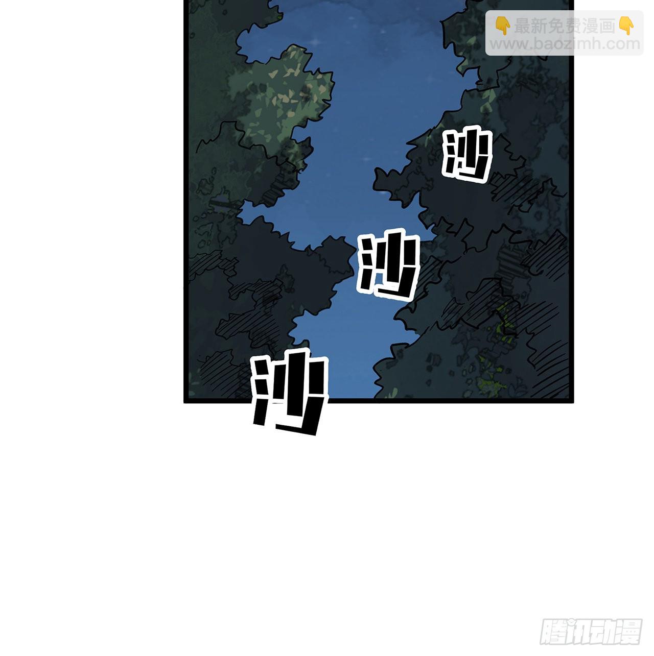 134话 该办正事了(1/2)-第136话