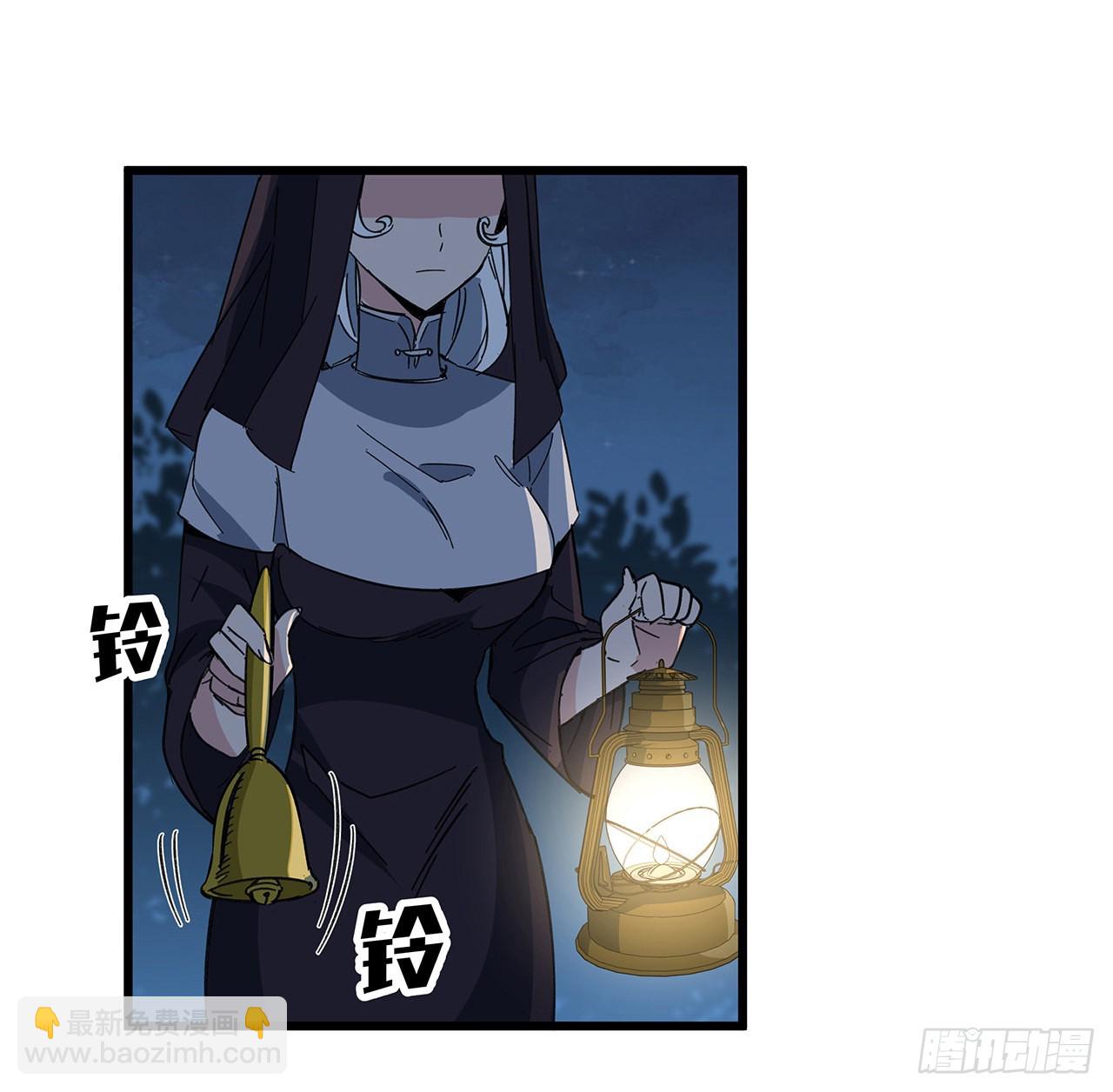 134话 该办正事了(1/2)-第136话