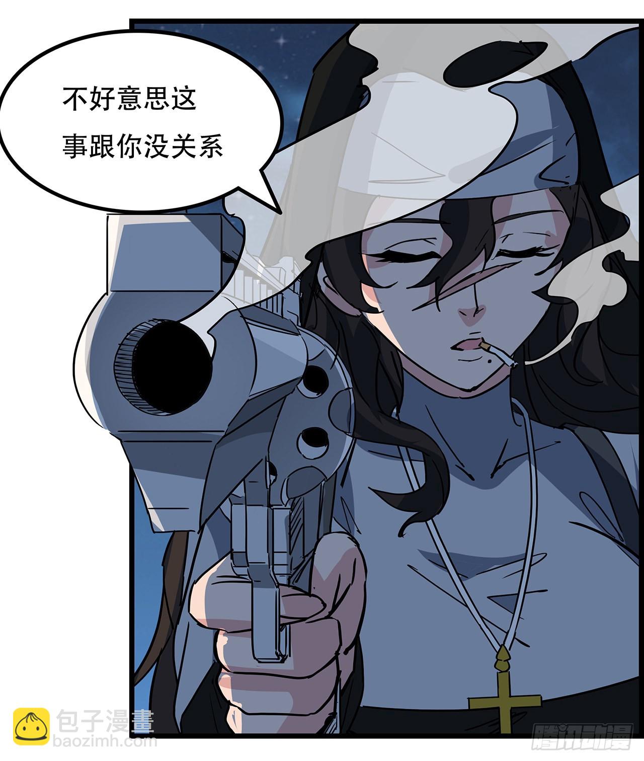 136话 量产邪鬼(1/2)-第138话