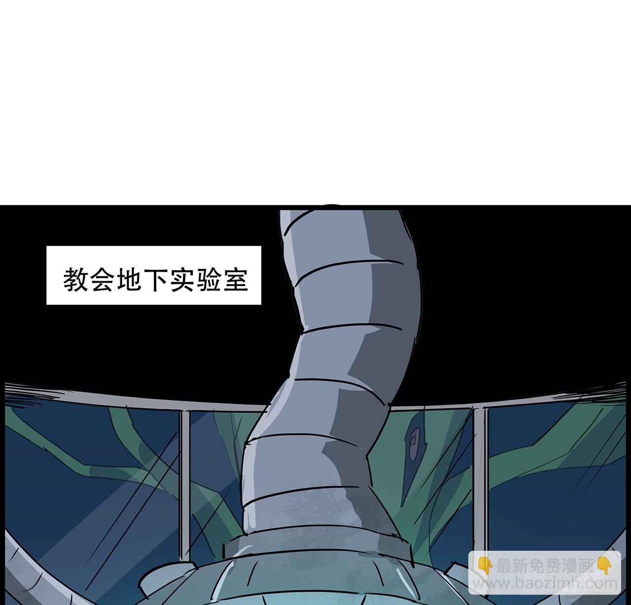 136话 量产邪鬼(1/2)-第138话