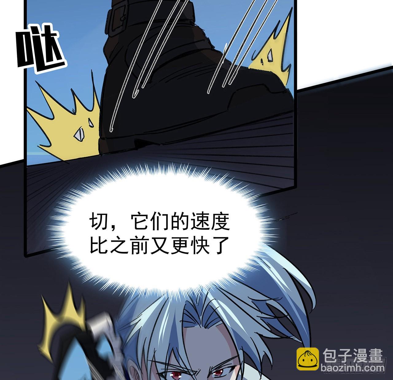 138话 年轻真是太棒了(1/2)-第140话