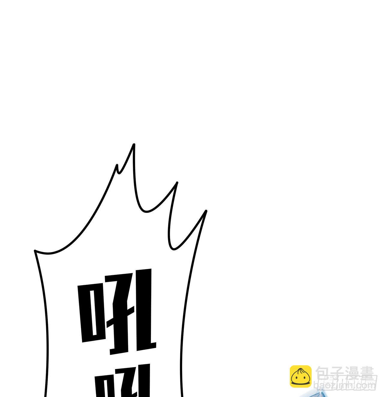 138话 年轻真是太棒了(1/2)-第140话