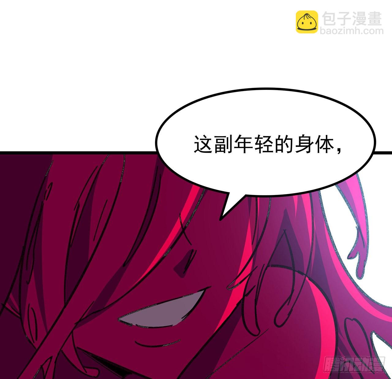 138话 年轻真是太棒了(1/2)-第140话