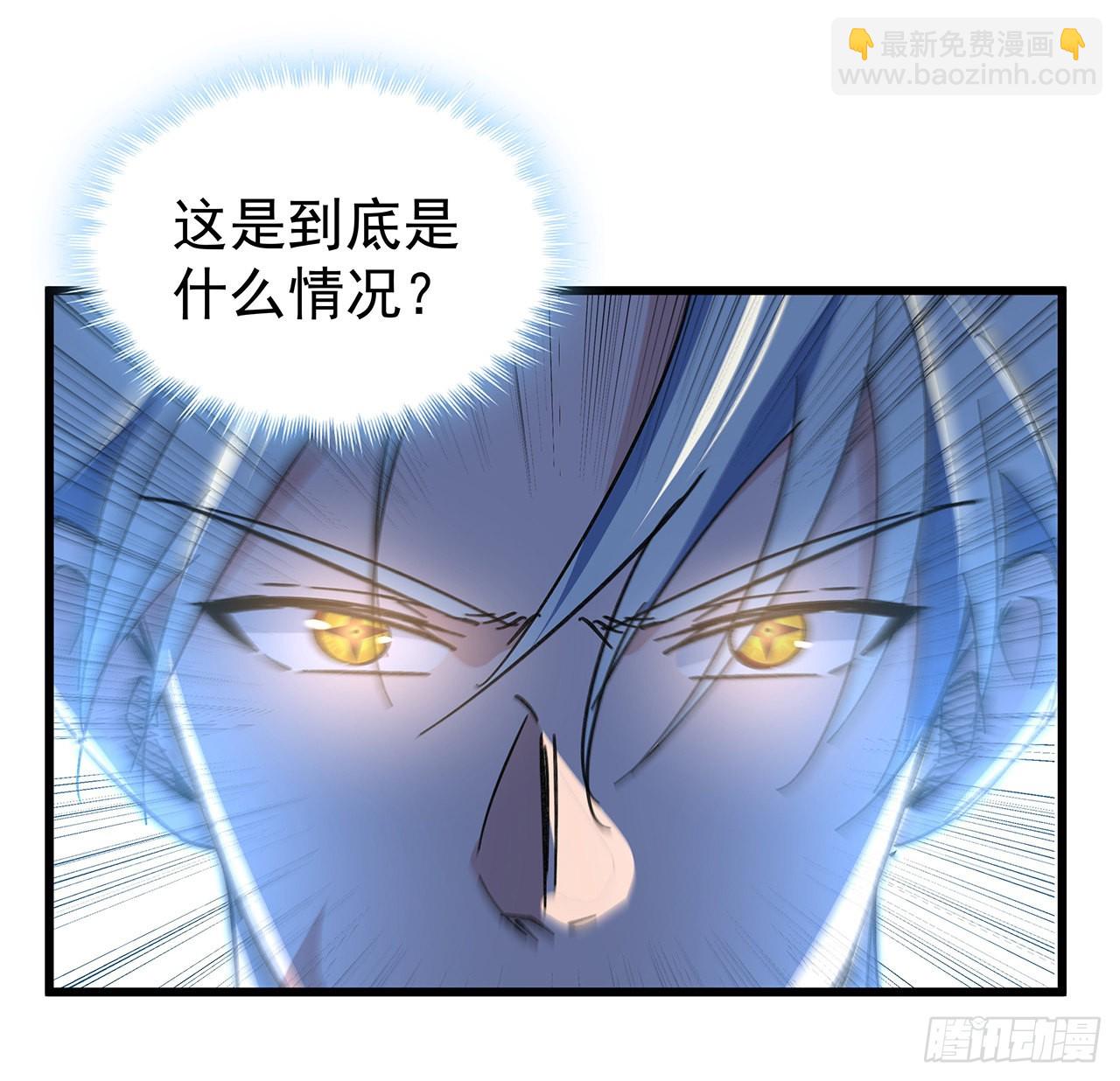 138话 年轻真是太棒了(1/2)-第140话
