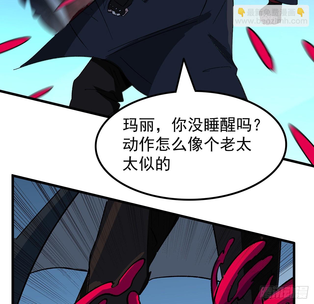 138话 年轻真是太棒了(1/2)-第140话