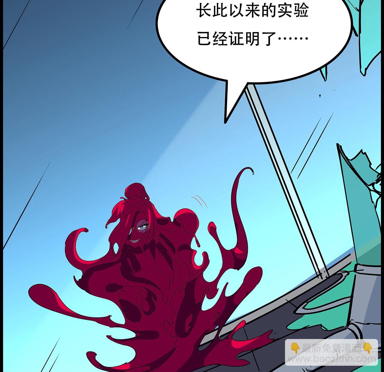 140话 没有人可以战胜(1/2)-第142话