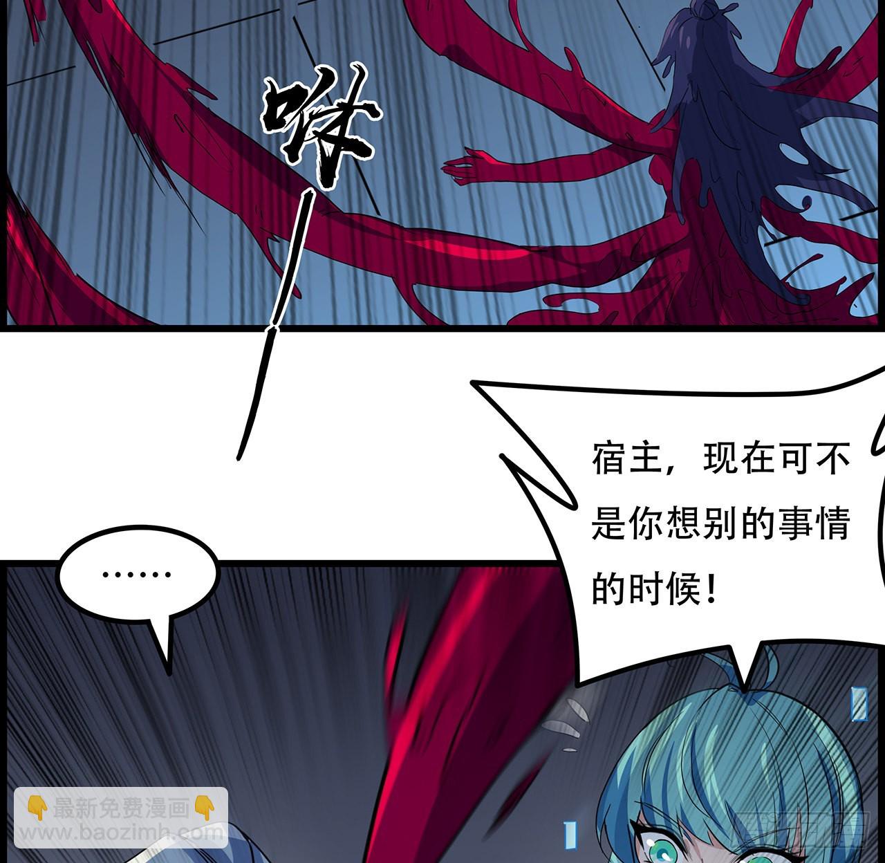 140话 没有人可以战胜(1/2)-第142话