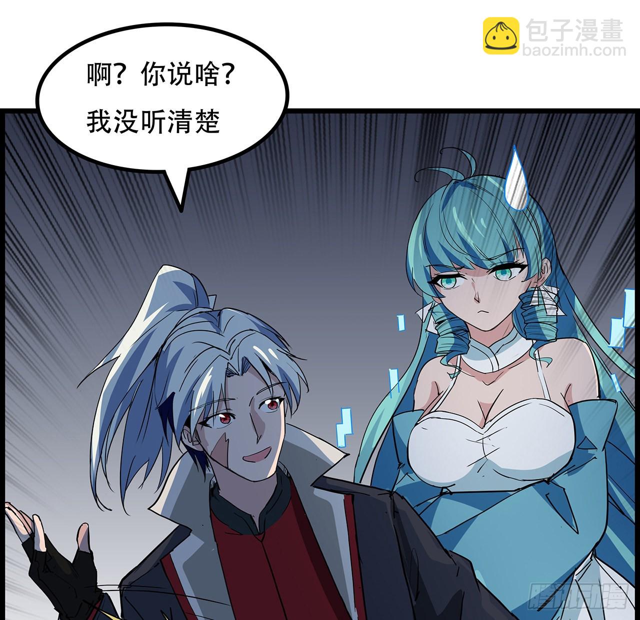 140话 没有人可以战胜(1/2)-第142话