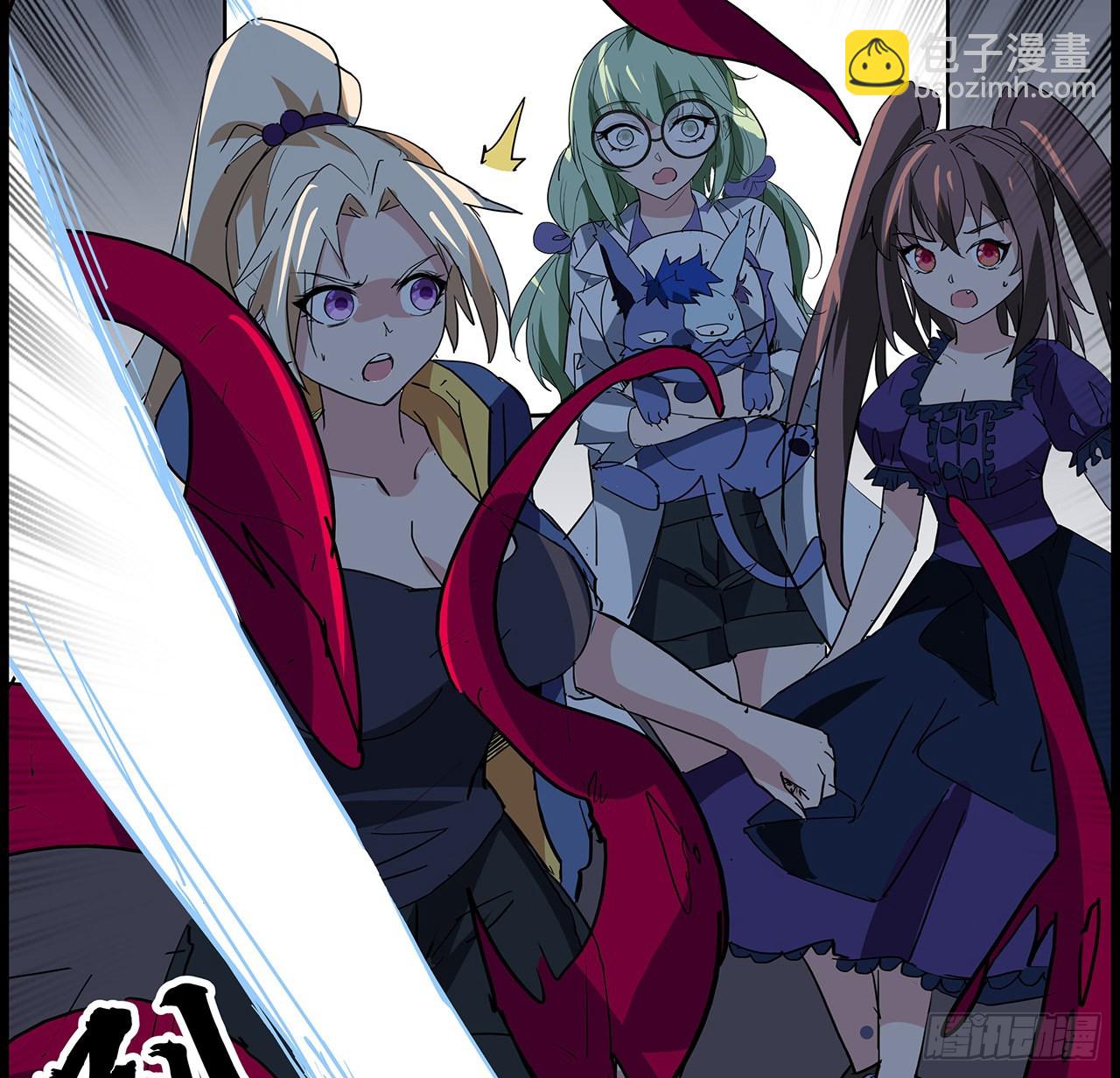 140话 没有人可以战胜(1/2)-第142话