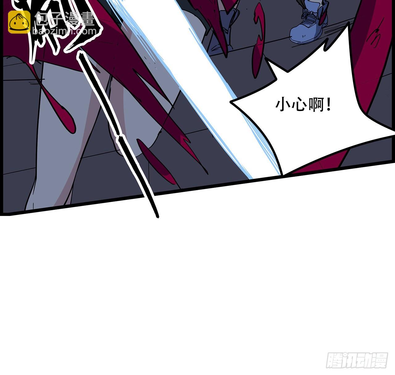 140话 没有人可以战胜(1/2)-第142话