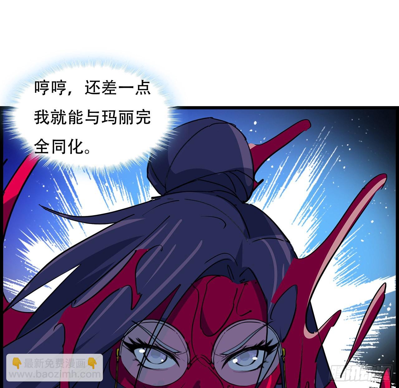 140话 没有人可以战胜(1/2)-第142话