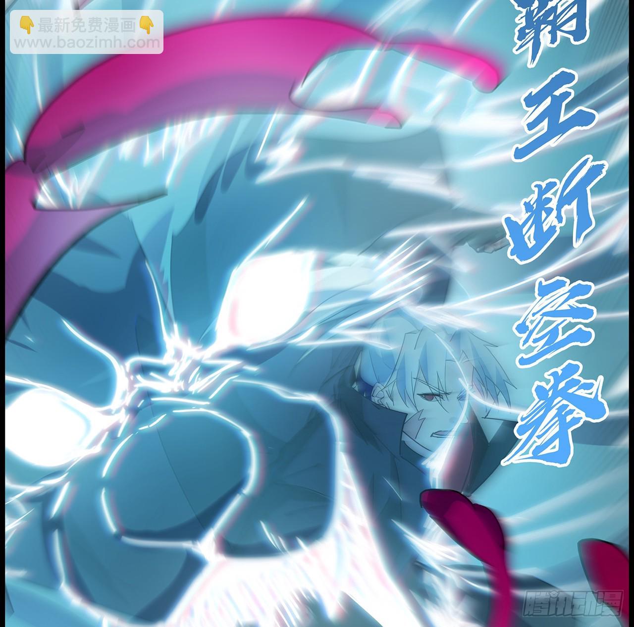 140话 没有人可以战胜(1/2)-第142话