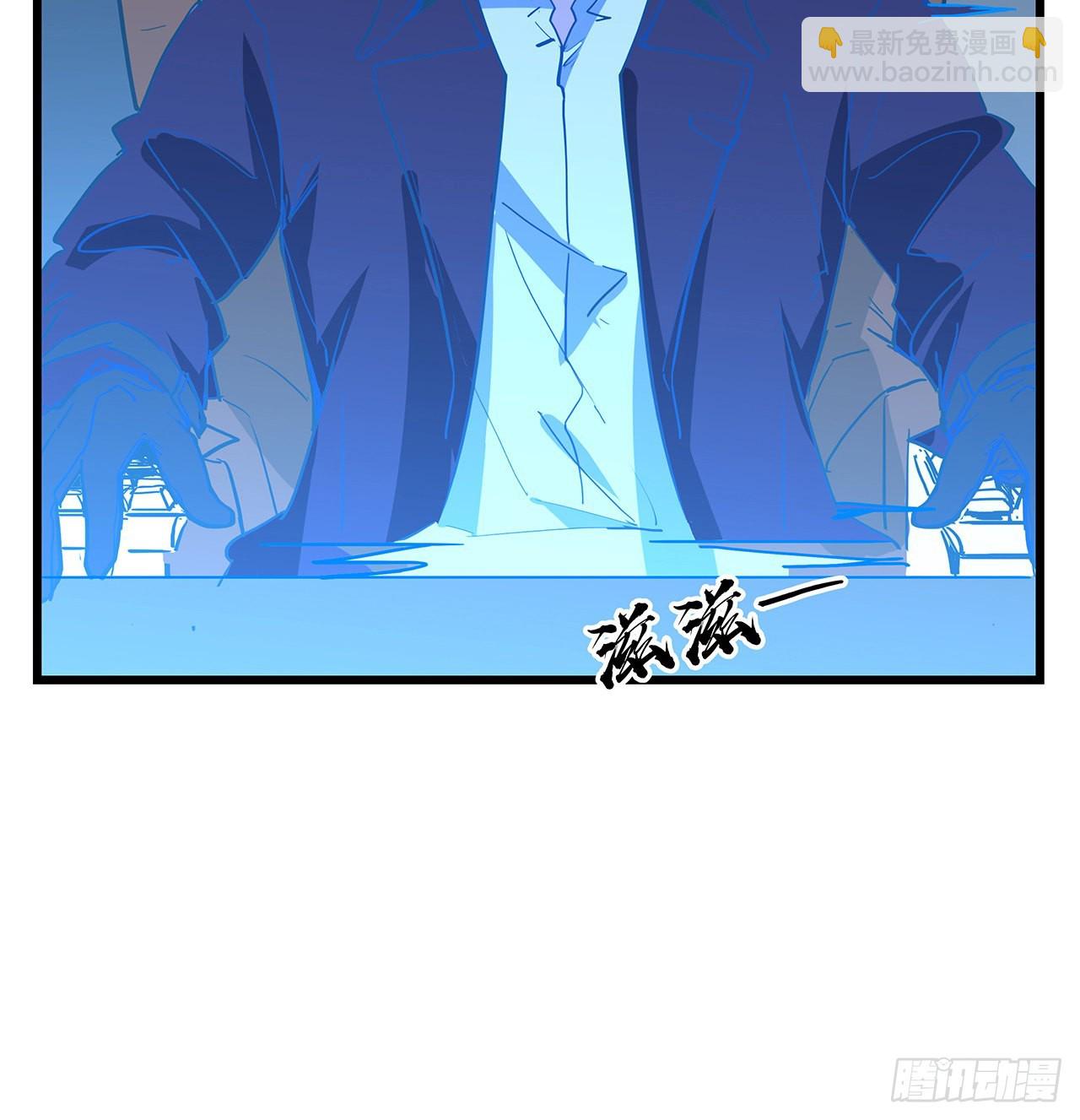 140话 没有人可以战胜(1/2)-第142话