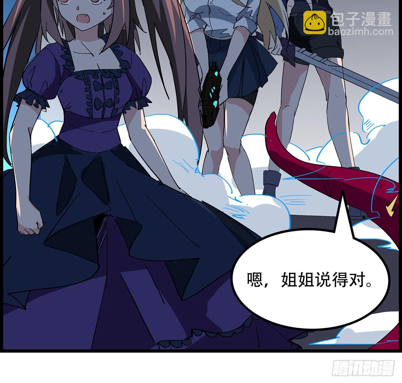 140话 没有人可以战胜(1/2)-第142话