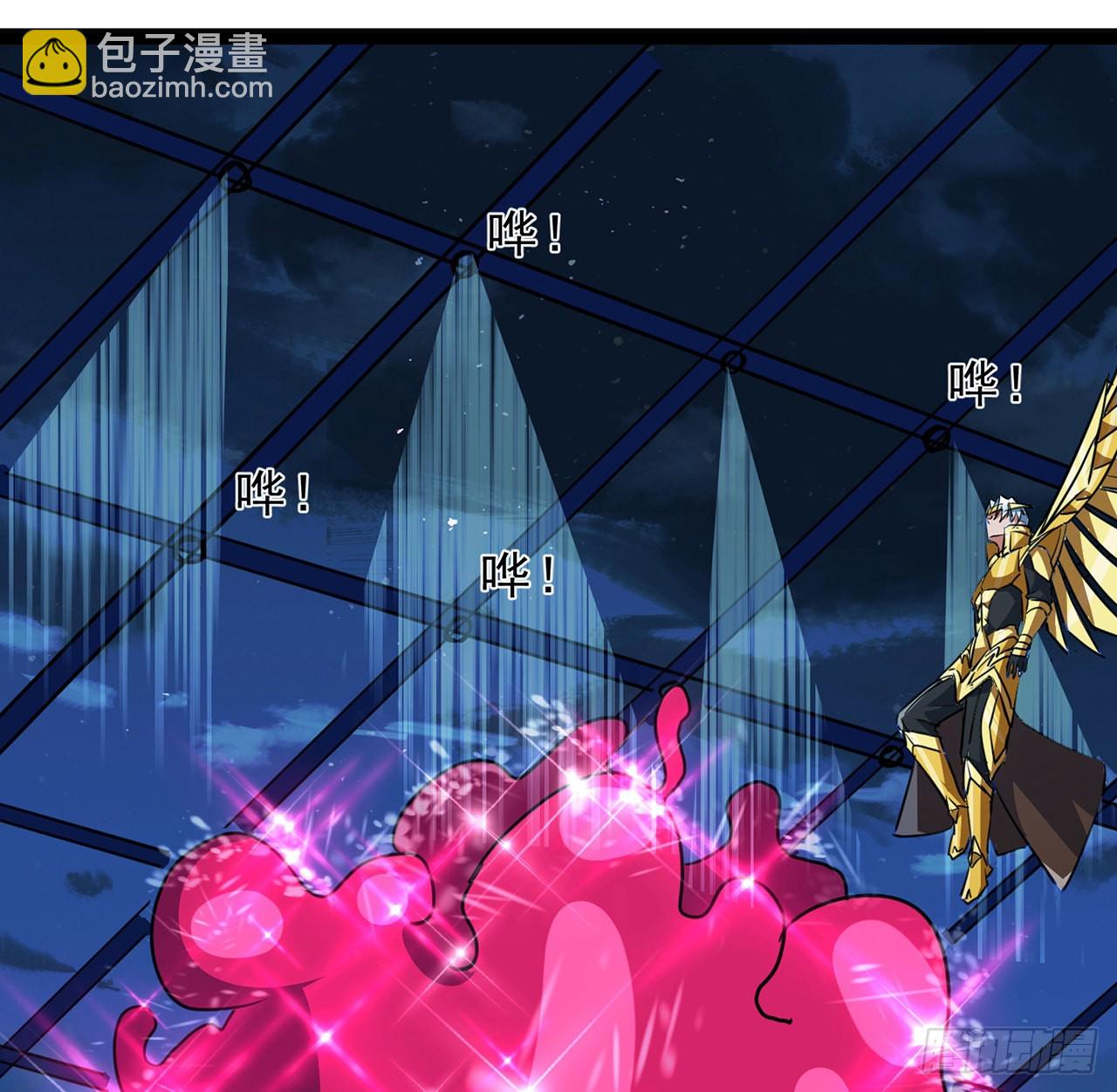 142话 打架还要靠脑子(1/2)-第144话