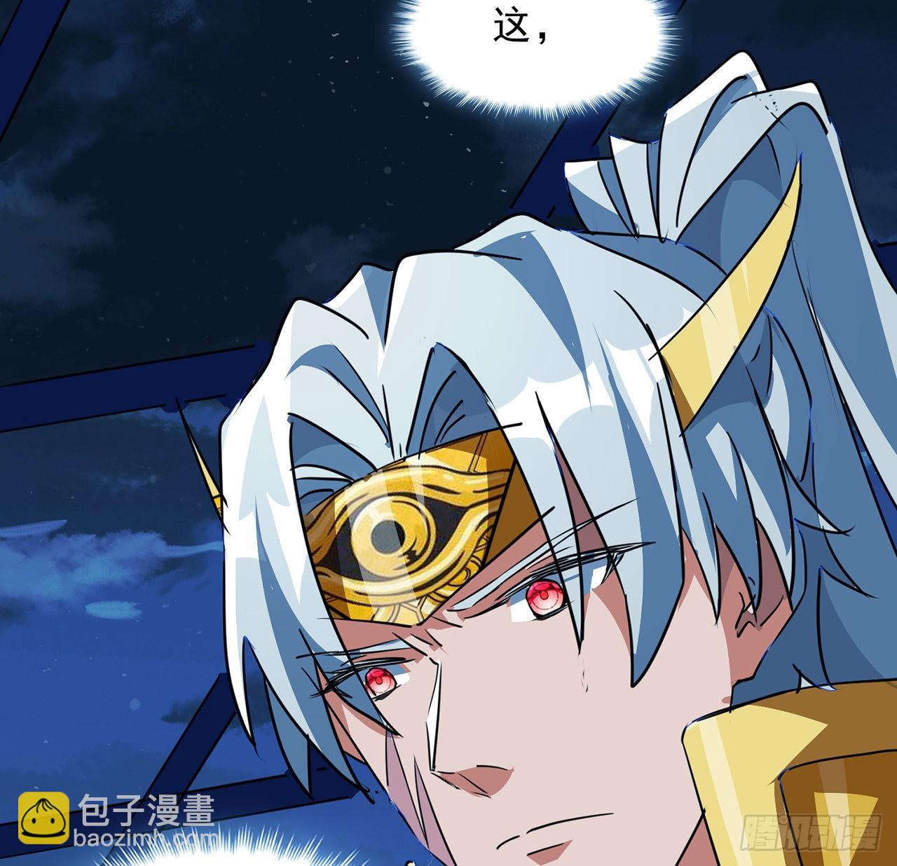 142话 打架还要靠脑子(1/2)-第144话